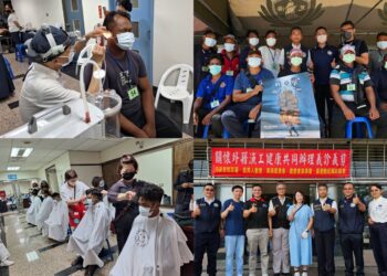 移民署與慈濟人醫會等公私協力辦理「外籍船員義診及義剪活動」