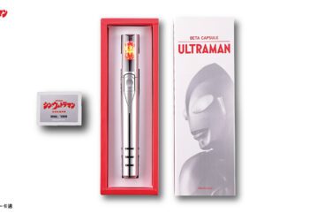 一卡通超人力霸王《貝塔膠囊》預購開搶！特攝迷夢幻逸品限量編號、絕不加印！