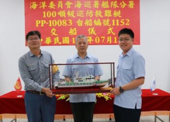 海巡署艦隊分署第14艘100噸級巡防救難艇PP-10083 今交船