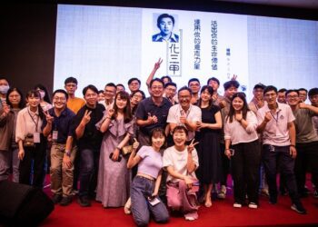 「風雲化工一甲子，頂尖化材續百年」高科大化材系歡慶創系60週年