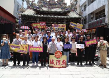 宗教祭典文化推向國際觀光舞臺 微電影《伊的願望》行銷嘉義城隍中元祭