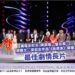世新校友編導功力了得 分別奪下北影劇情長片獎、短片獎