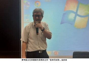 112年度大學入學分科測驗即將登場 高師大負責高雄一考區試務