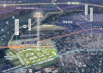 屏東高鐵特定區計畫縣都委會審議通過 全力打造屏東新都心