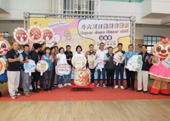 2023 斗六夏日微醺音樂祭 7/29相約膨鼠森林公園一路 chill 到晚！