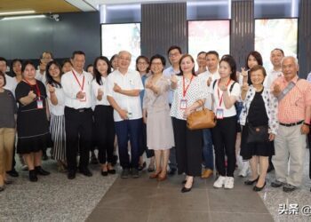 2023京台職業教育發展論壇在京成功舉辦