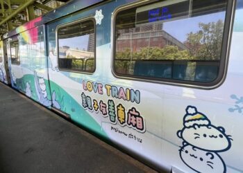 臺北捷運親子友善彩繪列車「2023極地探索」板南線首航