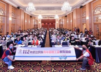 原民會提供635名暑期工讀 首次辦理教育訓練