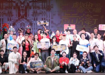 2023戲曲夢工場穿越戲曲平行宇宙 六檔新作召喚前衛 文化幣購票青年朋友可享8折優惠