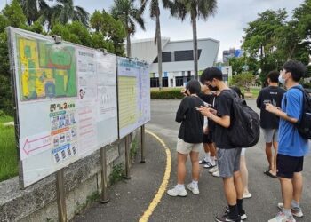 112分科測驗 高雄大學負責高雄三考區  7/11查看試場、7/12登場