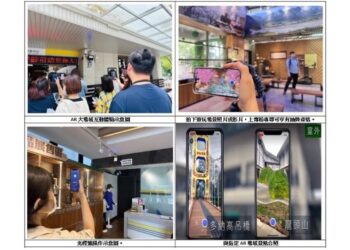 茂管處第2波「沉浸茂林數位觀光體驗」活動開跑囉!!