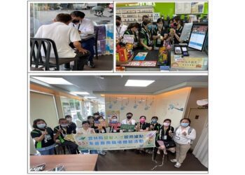 雲林縣銀髮人才服務據點積極創造就業機會 讓銀髮族「齡」活就業