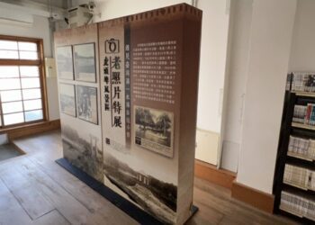 台南虎頭埤蟋蟀館移新化公會堂展一年