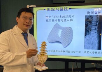 台南郭醫微創動態穩定系統治骨刺一週出院