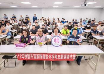 張市長勉勵清潔大隊新進人員  讓桃園成為更乾淨、宜居的城市