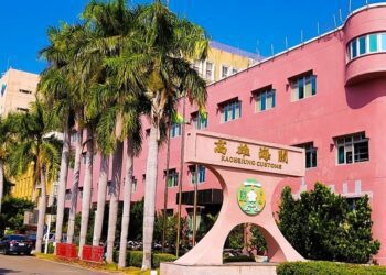 線上申請復查機制上線了! 商民可善加利用 並請注意相關程序，以維權益