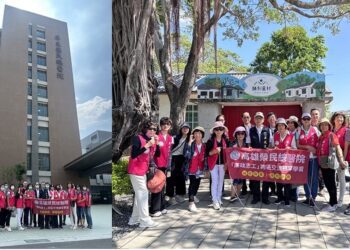 高雄榮總政風室廉政志工標竿學習 參訪「勝利星村創意生活園區、屏東榮民總醫院」