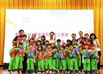 我嘉本土饗宴 嘉義縣本土教育成果嘉年華 師生超過300人共襄盛舉