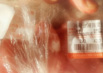 家樂福生鮮塑膠盒邊緣太利，割傷人的手指