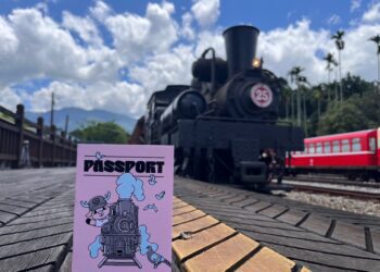 林鐵好康護照限量推出封面採用粉嫰色系 優惠獨享報你知 好康優惠不容錯過