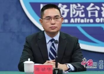 5所大陸高校36名師生將於7/15至23赴台交流