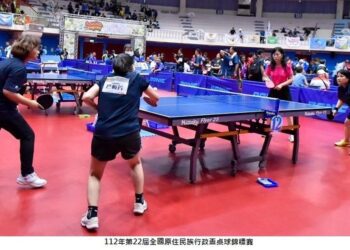 第22屆全國原住民族行政盃桌球錦標賽今開打 49隊500多人參賽