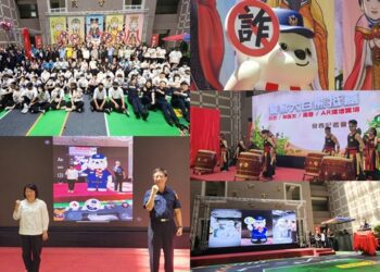 超萌警察大白熊召喚神隊友齊反詐 嘉市長黃敏惠攜手宣誓 打詐六不　