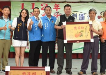 苗縣豐水梨果品評鑑頒獎　余春英特等獎 頭等獎彭澄妹、謝文恭、鍾國順、胡馨、林義芳