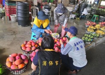 台南芒果賣場查核須分類