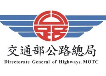 台20線樟山路段7/17至8/17施工管制說明