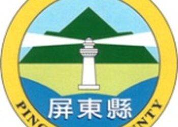 屏東勝利星村紅上大學考題 周春米驚喜：考題太接地氣