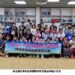 新北創客跨縣市交流 走訪新竹富興國小以及臺中觀光產業 擴展創客視野