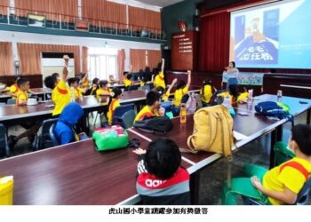 台水七區處舉辦「廉潔誠信校園深耕宣導」推廣「品德」和「節水」教育