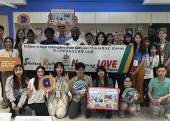 新北青年跨文化交流培訓營 打開國際視野、開啟公眾外交新篇章