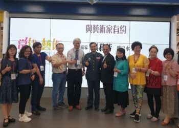 當代藝術    再啟風華