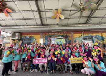 鹽埔鄉新二社區照顧關懷據點歡喜慶揭牌