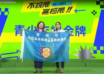 第53屆全國技能競賽 嘉義市東吳高職美髮技術奪兩金 三位選手入圍國手
