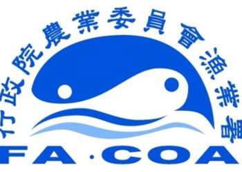 持續輔導臺灣鯛精進生產穩定外銷市場