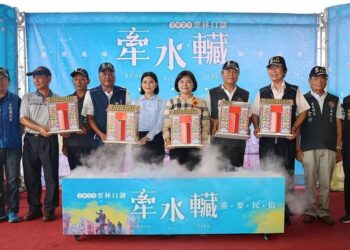 國家重要民俗「口湖牽水車藏(狀)178週年系列活動」7/24、25盛大展開