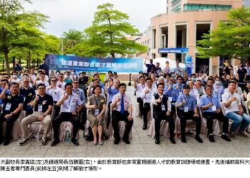 鐵道領域大徵才  高科大舉辦徵才活動場面熱絡