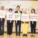 重陽敬老禮金恢復發放 蔣萬安期盼打造高齡友善的城市