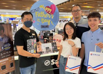 高雄大遠百 最強88節重磅回饋 「爸」氣回歸祭優惠