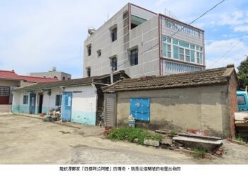 命運的鎖鍊緊纏了養女的世間情