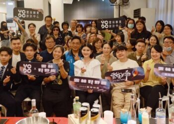 《雲林好野趣》─雲林好山好水好有趣