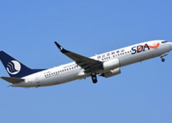 看在孔子面子上，介紹一下他故鄉「山東」航空公司