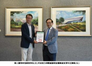 樹人醫專校園如詩如畫 醫師畫家郭宗正創作校景水彩畫供典藏