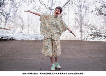 世新大學引領傳播教育！大馬名嘴蔣珮珮返校參訪羨慕學弟妹