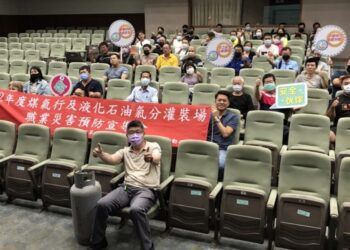 廠場LPG鋼瓶串接安全新制9/14上路 高市勞工局攜手供應商合作推行