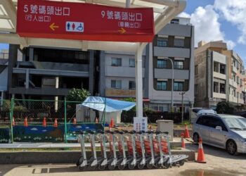 優化澎湖海運服務品質，馬公石滬廣場前方增設搭船旅客使用手推車服務