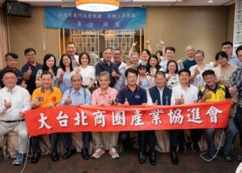 北高連線 共創繁榮商圈    高雄三多商圈、台北永康商圈締結姊妹商圈 互訪交流共創北高商圈榮景